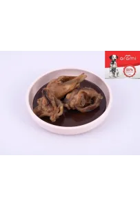 Arami C 200G Uszy Wieprzowe Środkowe /30