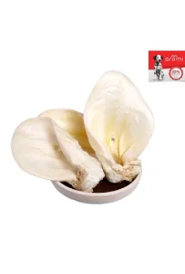 Arami B Uszy Wołowe (Op.25Szt.)