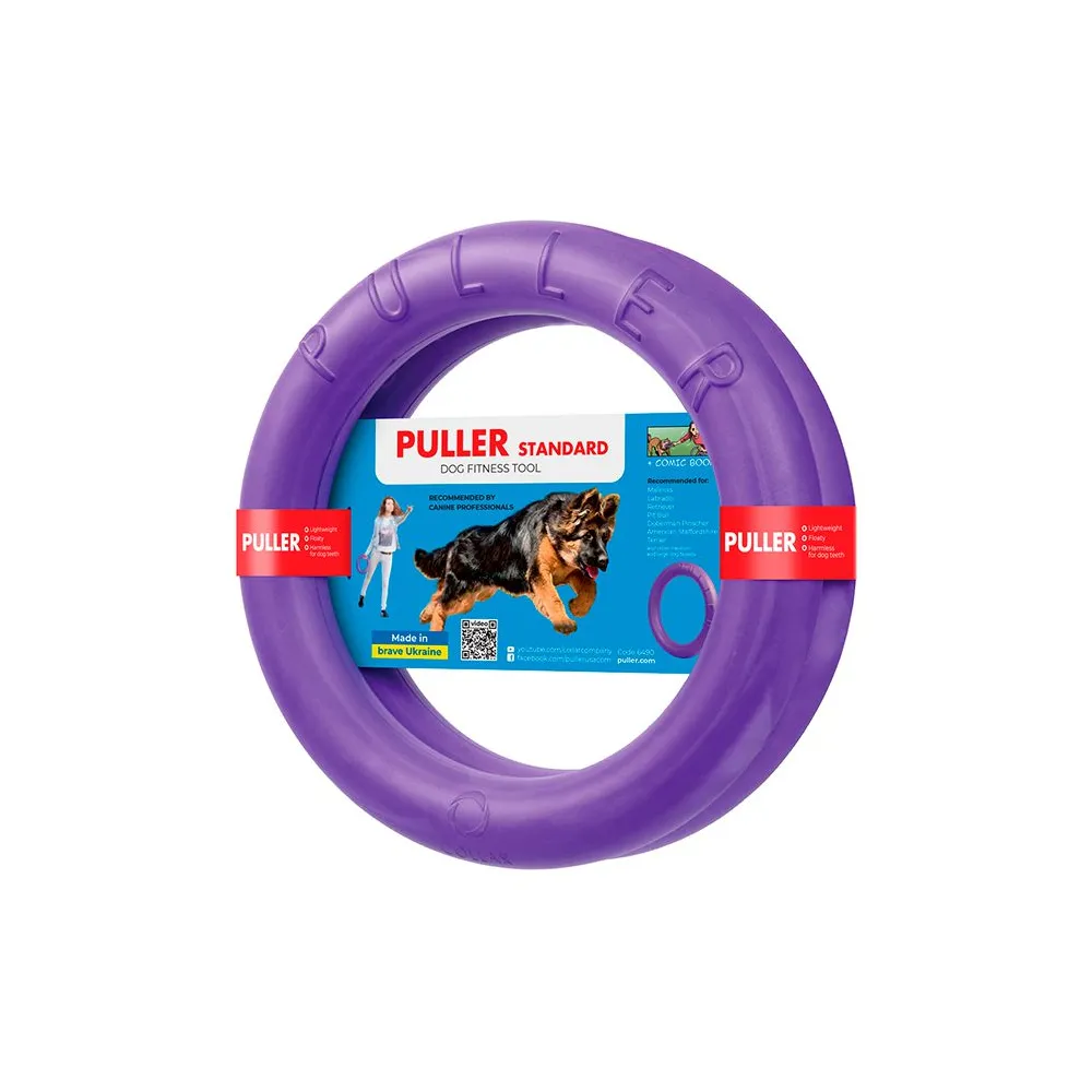 PULLER STANDARD 28cm