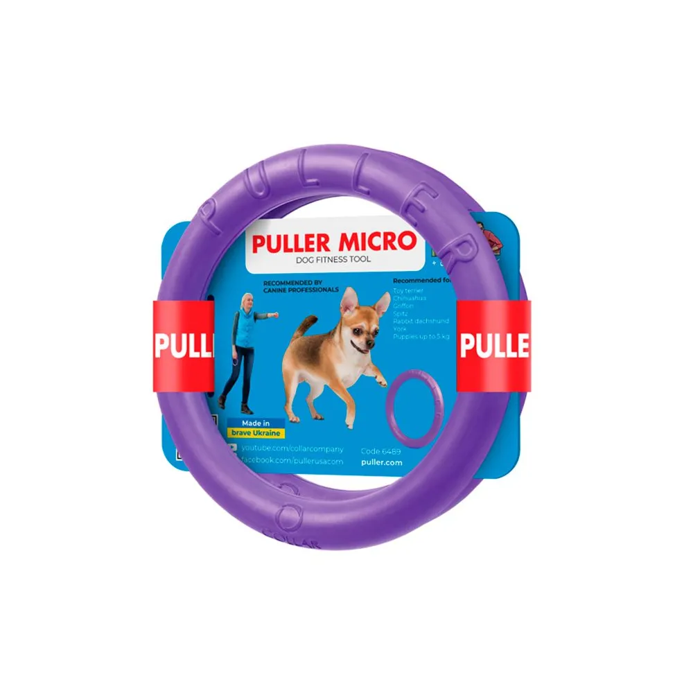 PULLER MICRO 12,5cm