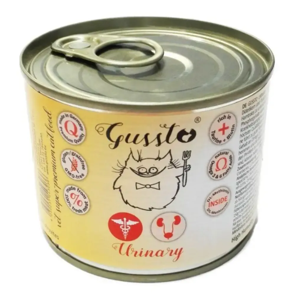 Gussto Veterinary Urinary 200g – Karma dla Kota z Kamicą Moczową