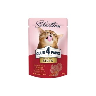85g karmy dla kota Club 4 Paws Premium z paskami z indyka w kremowej zupie marchewkowej - sklep zoologiczny Konikpolny.pl