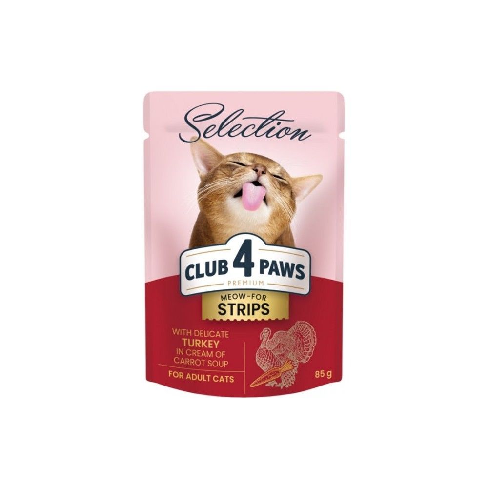 85g karmy dla kota Club 4 Paws Premium z paskami z indyka w kremowej zupie marchewkowej - sklep zoologiczny Konikpolny.pl