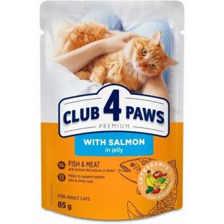 Saszetka 85g mokrej karmy dla kota Club 4 Paws Premium z kawałkami łososia w galaretce - sklep zoologiczny Konikpolny.pl