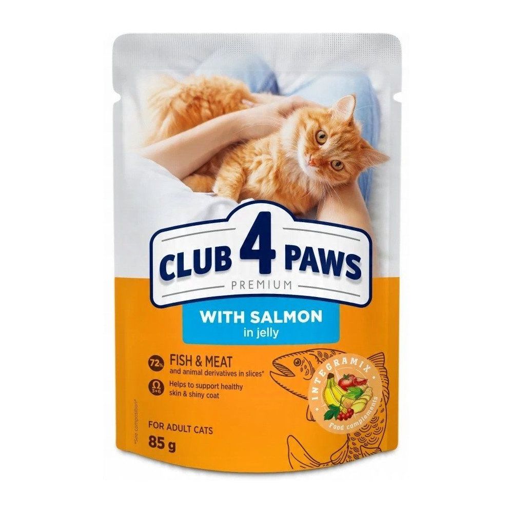 Saszetka 85g mokrej karmy dla kota Club 4 Paws Premium z kawałkami łososia w galaretce - sklep zoologiczny Konikpolny.pl